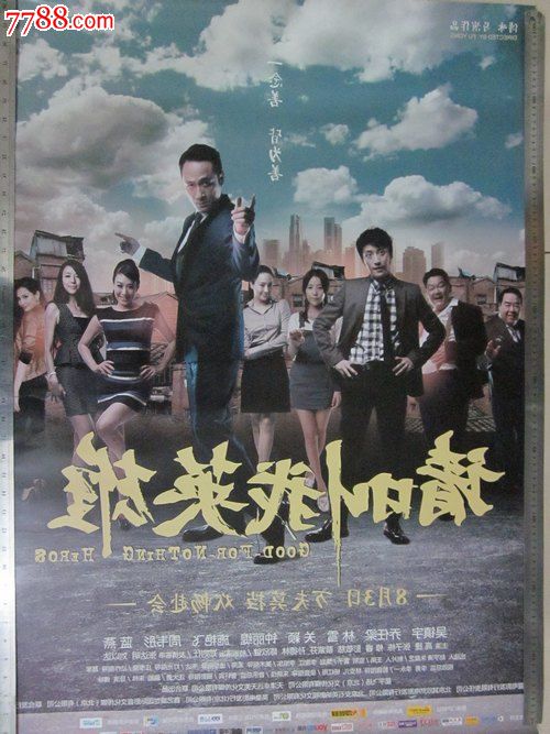WesternCarolinaUniversity环境科学学位证书