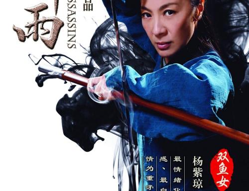 北陸高等科学技術大学Designdegreecertificate